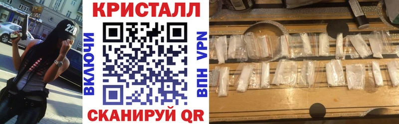 Amphetamine 97%  мега как зайти  Беслан  где найти наркотики 