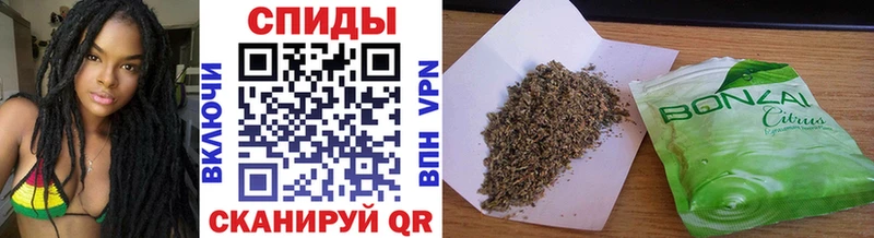 omg рабочий сайт купить наркоту Беслан БУТИРАТ 1.4BDO