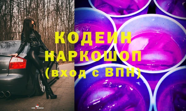 2c-b Алзамай