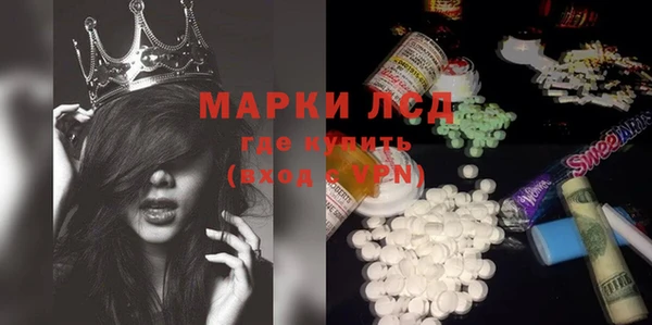 2c-b Алзамай
