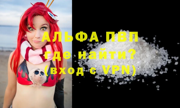 меф Алексеевка