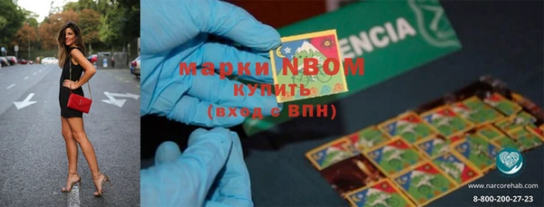 меф Алексин