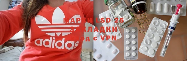 меф Алексин