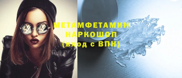2c-b Алзамай