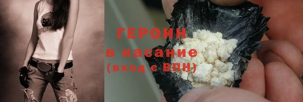 меф Алексин
