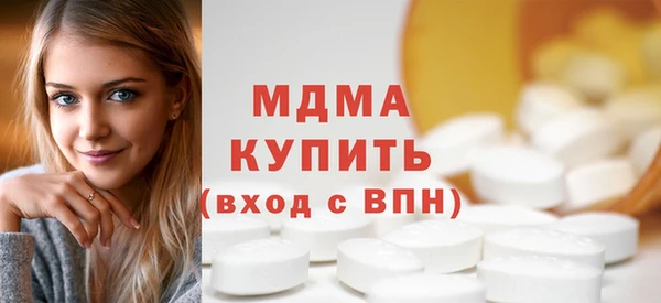 меф Алексин