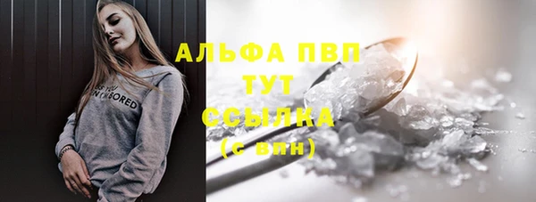 2c-b Алзамай