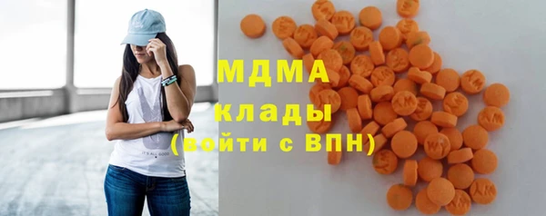 меф Алексеевка