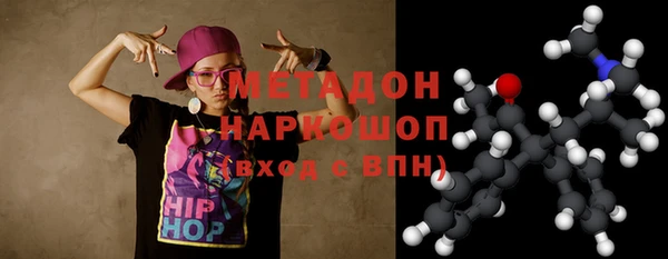 2c-b Алзамай