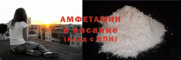 2c-b Алзамай