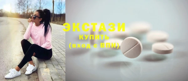 2c-b Алзамай