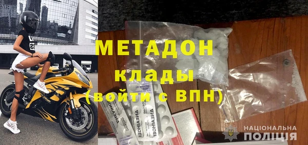 меф Алексеевка