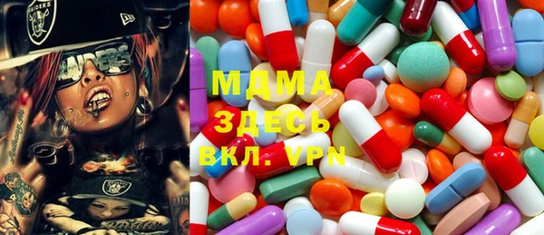 2c-b Алзамай