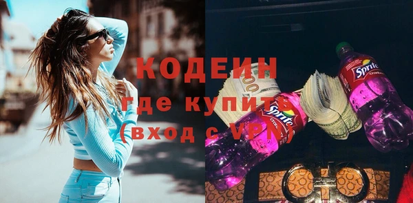 гашик Семикаракорск