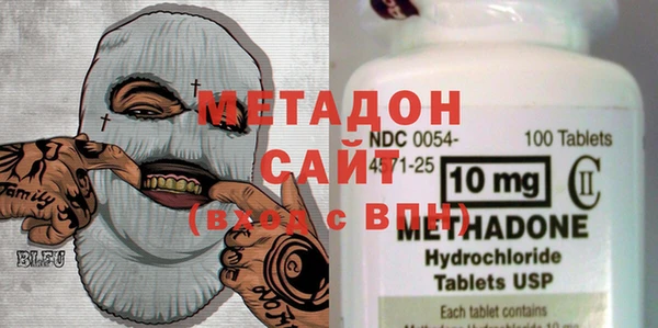2c-b Алзамай