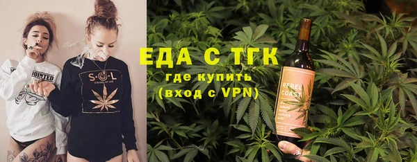 2c-b Алзамай