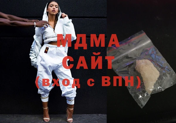 2c-b Алзамай