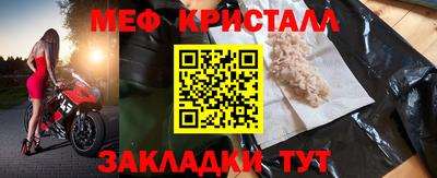 крисы Берёзовский