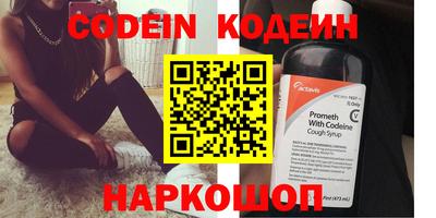 крисы Берёзовский