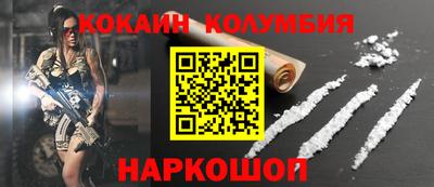 крисы Берёзовский