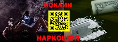 крисы Берёзовский