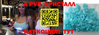 крисы Берёзовский