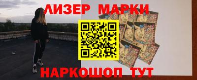 крисы Берёзовский