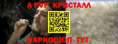 крисы Берёзовский