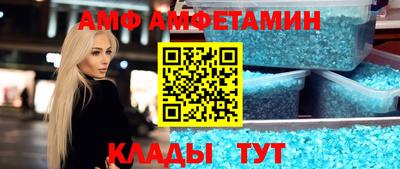 марихуана Беслан