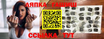 крисы Берёзовский
