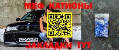 крисы Берёзовский